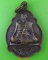 เหรียญเต่าหลวงพ่อนิล วัดครบุรี นครราชสีมา .C484.