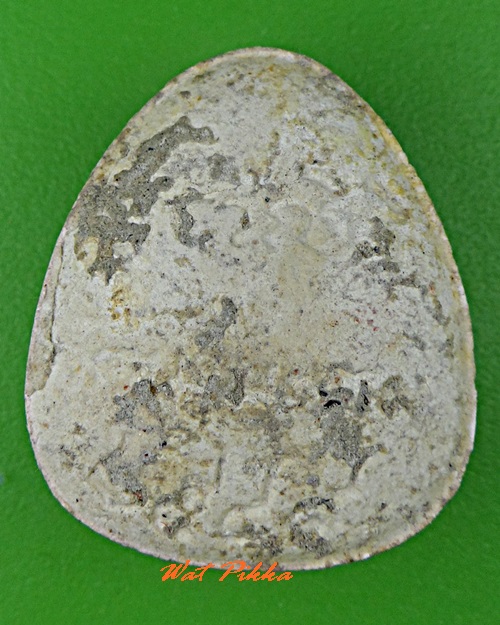 พระปิดตาหลวงพ่อขวัญชัย วัดนามะตูม ชลบุรี .C512.