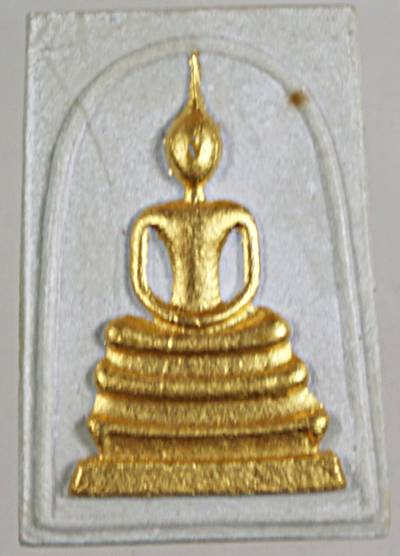 พระสมเด็จท่านเจ้าคุณนรฯ ปี ๓๘