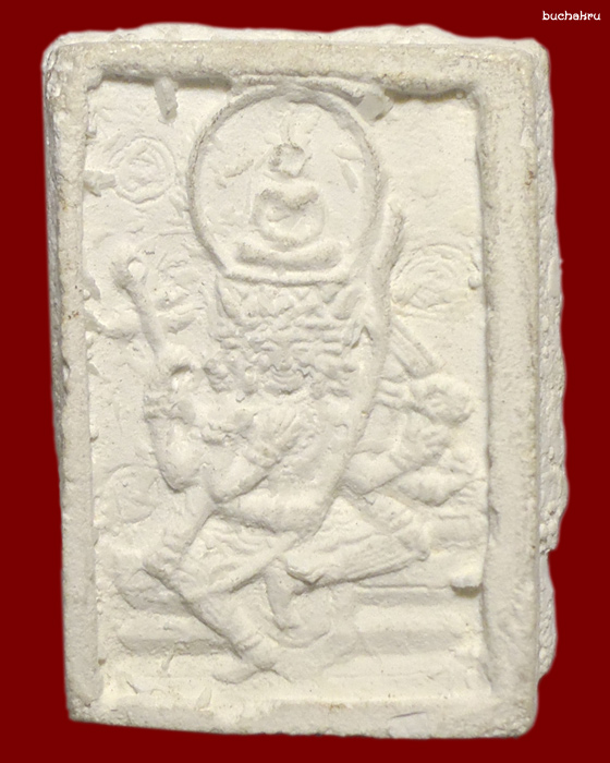 พระเหนือพรหมเต็มองค์ พิมพ์กลาง ขึ้นพระธรรมธาตุ หลวงปู่ดู่ วัดสะแก จังหวัดพระนครศรีอยุธยา ปี 2519