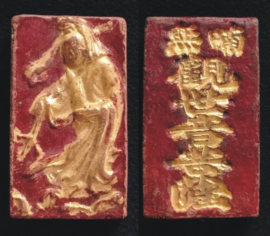 เจ้าแม่กวนอิม พ่อท่านคล้าย วาจาสิทธิ์ อาจารย์ชุม ไชยคีรี เนื้อดินเผา ลงชาดแดง ลงทองเดิมครับ