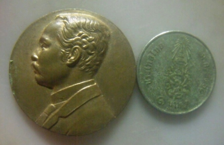 **เบาๆ**เหรียญ ร.๕ หลังตราพิทักษ์สันติราษฎร์ พล.ต.ท.นิรดม ตันตริก ปี ๒๕๓๗**สวยๆ