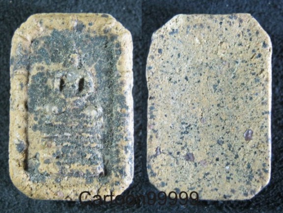 สมเด็จคะแนน ลงรัก เนื้อผงแห้งๆ ครับผม