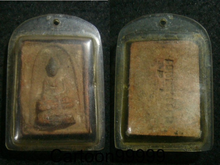 พระสมเด็จหลวงพ่อเศียร วัดวังก์พง ประจวบคีรีขันต์ครับ พระสวย เลี่ยมเก่า พร้อมใช้ครับ