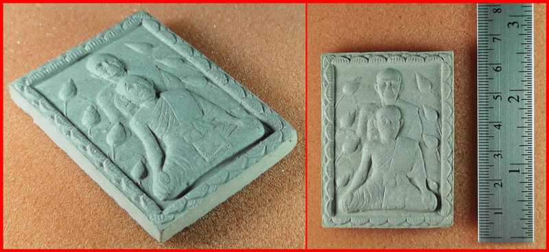 พระผงจัมโบ้หนุนดวง หลวงพ่อชำนาญ วัดบางกุฎีทอง จ.ปทุมธานี