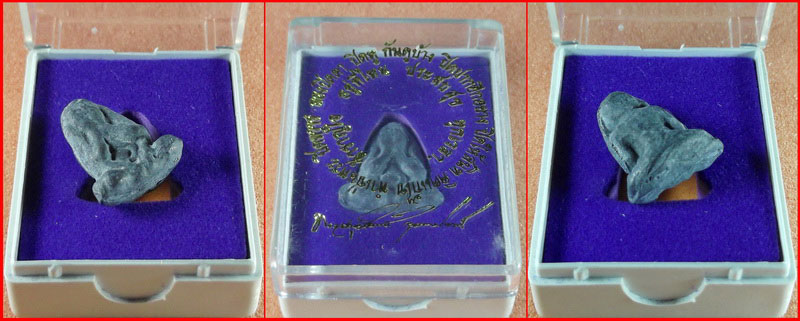 พระปิดตา หลวงพ่อชำนาญ วัดบางกุฎีทอง จ.ปทุมธานี เนื้อตะกั่ว