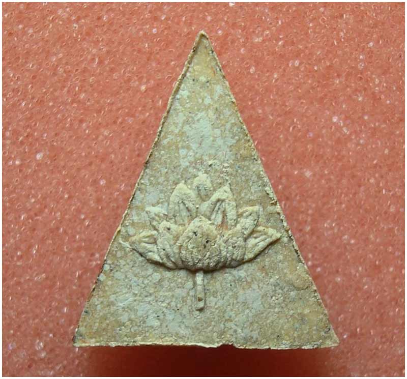 พระสมเด็จนางพญาบัวบาน หลวงพ่อชำนาญ วัดบางกุฎีทอง จ.ปทุมธานี เคาะเดียวครับ