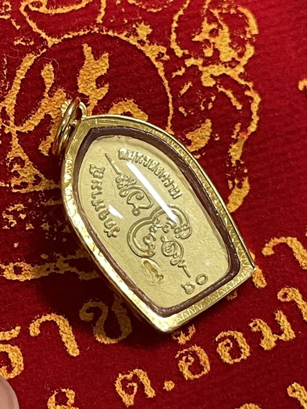  เหรียญใบมะขามท้าวเวสสุวรรณ เนื้อทองแดง รุ่น 4 หลวงพ่ออิฏฐ์ วัดจุฬามณี ปี 60 สภาพสวยๆ ใสๆ **เลี่ยมทอ