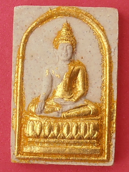 พระสมเด็จ หลวงพ่อปู่วัดโกรกกราก สมุทรสาคร ปี๒๕๓๔