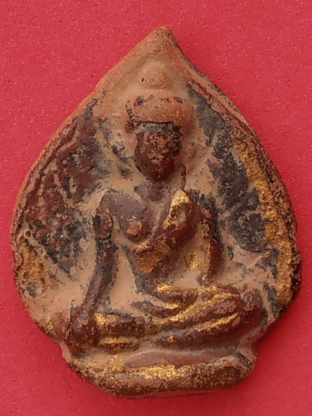 พระร่วงนั่งหลังใบโพธิ์