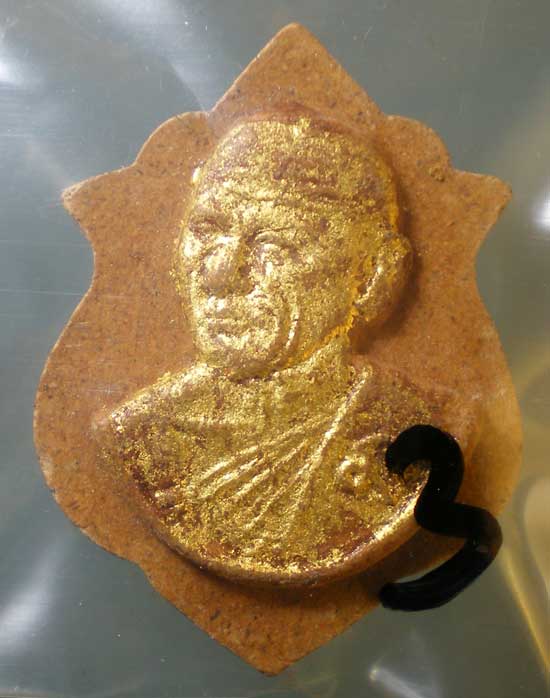 พระผง หลวงพ่อแดง วัดช่องลม ชลบุรี