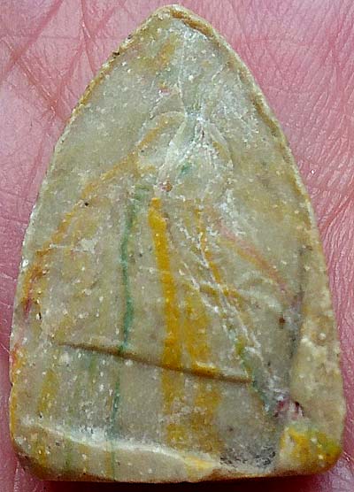 *นาคปรกกลีบบัว ผงสายรุ้ง ปี๒๕๑๓ ท่านเจ้าคุณนรฯ วัดศีลขันธาราม อ่างทอง*