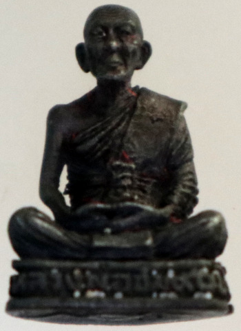 รูปหล่อหลวงพ่อชม วัดนางใน อ่างทอง