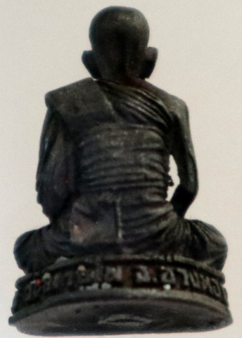 รูปหล่อหลวงพ่อชม วัดนางใน อ่างทอง