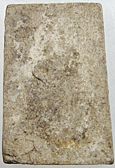 พระสมเด็จ เกศคต ผงเก่า