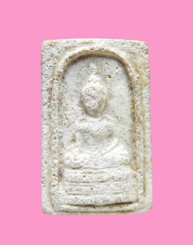 พระผงเพชรรัตน์ วัดเขาตะเครา