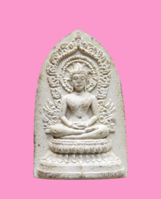 พระผงมงคลชัย หลวงพ่อเกษม เขมโก ปี 17 สวยๆ