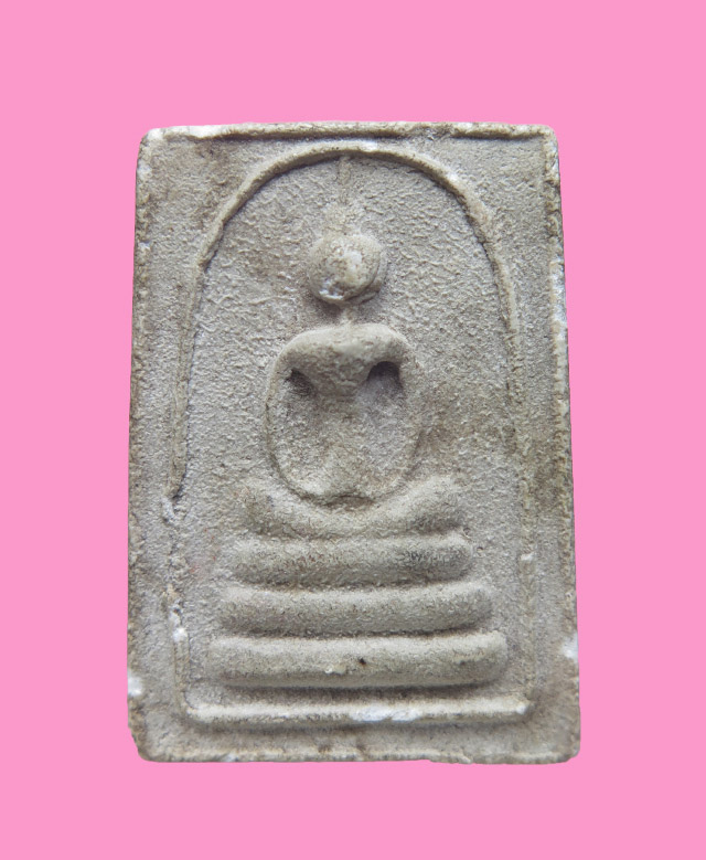 สมเด็จ เก่า