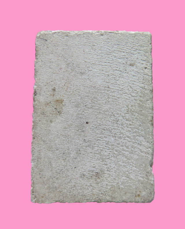 สมเด็จ เก่า