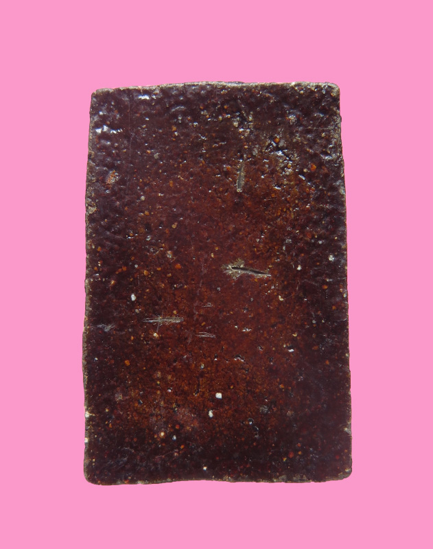 สมเด็จมีเคลือบ