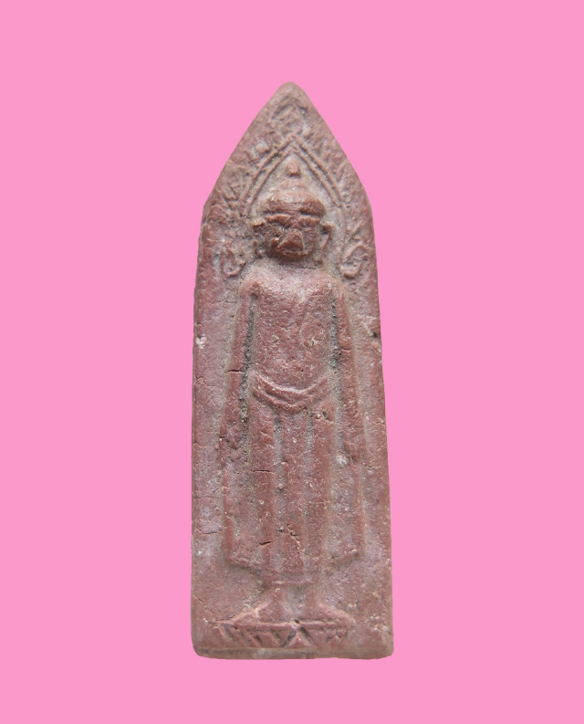 พระร่วงเปิดโลก เนื้อผง หลังยันต์