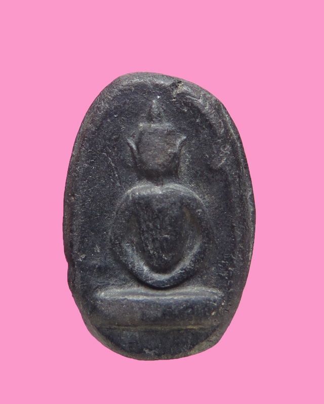 พระเม็ดบัว 