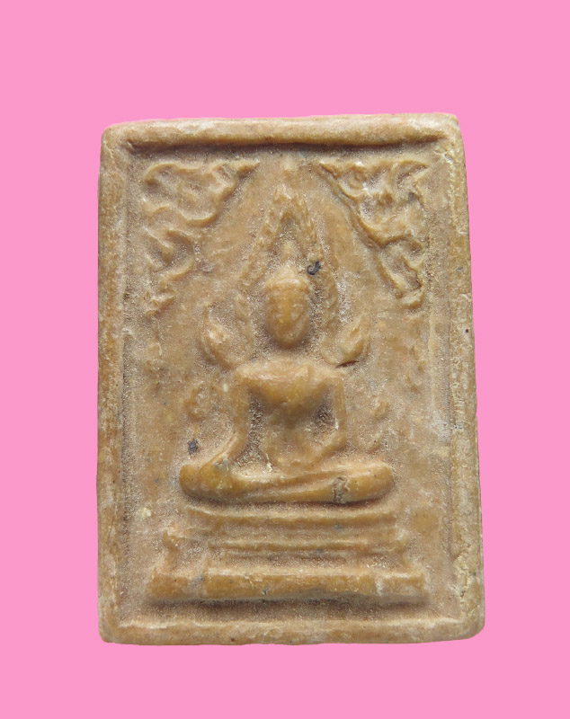 พระพุทธชินราชผงน้ำมัน หลวงปู่ทิม ออกวัดบ่อวิน พิมพ์หลังยันต์ใบโพธิ์