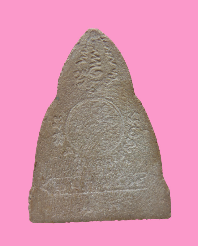 พระผงสมเด็จพระบรมไตรโลกนารถ วัดน้อยโพธิ์คำ นครพนม ปี 14