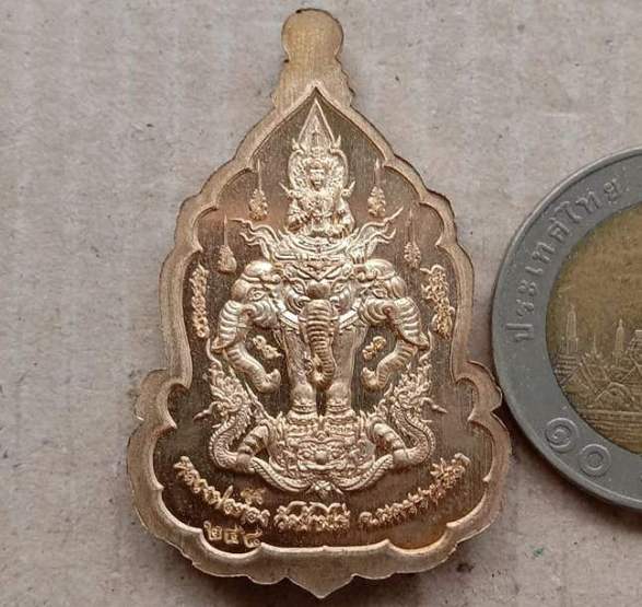 เหรียญท้าวเวสสุวรรณ จ้าวทรัพย์ หลวงพ่อทอง วัดบ้านไร่ จ นครราชสีมา เนื้อสัตตะโลหะลงยา เลข238+กล่อง