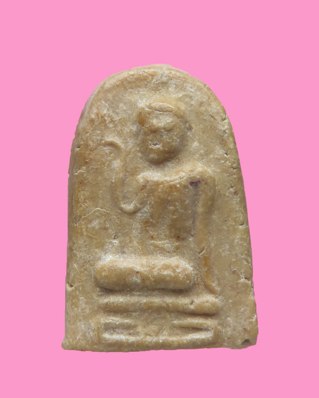 นางพญา เนื้อผงน้ำมัน