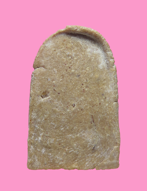 นางพญา เนื้อผงน้ำมัน