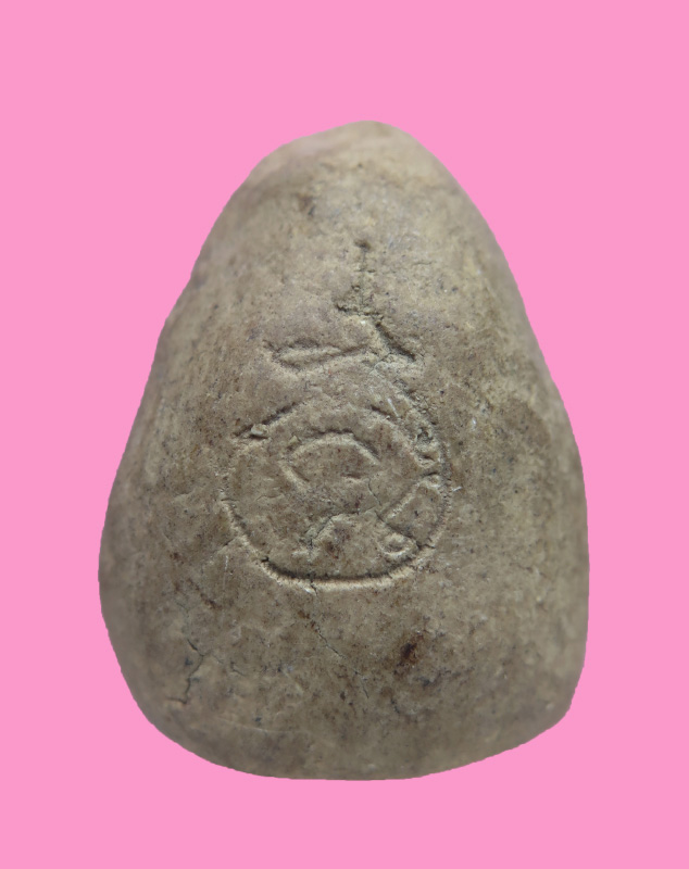 พระสังกัจจายน์ สูงประมาณ 3นิ้วครึ่ง หลังจาร