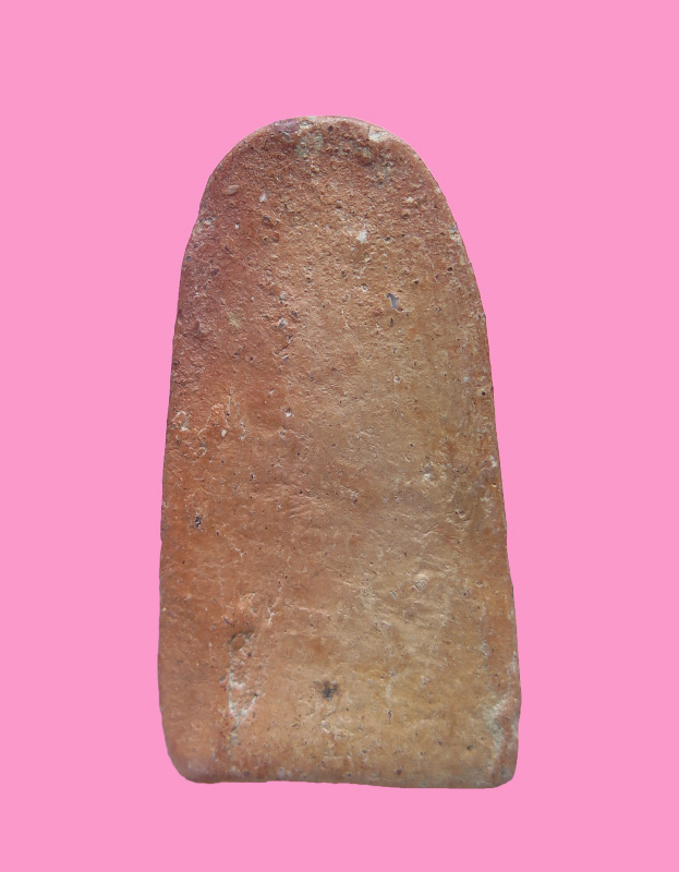 พระลือ เก่า