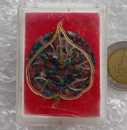 รูปเหมือนพิมพ์ล้อแม็ก เนื้อเรซิ่นผสมพลอยเสก หลวงปู่ละมัย(ลมัย) เกจิเหนือโลกอีกองค์ที่ร่วมปลุกเสกวัตถ