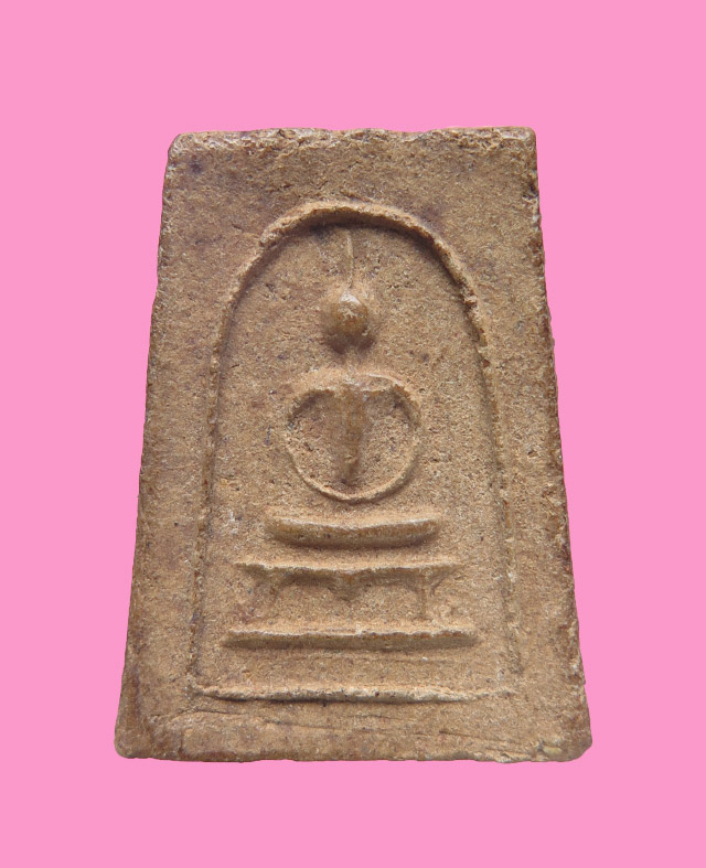 สมเด็จเนื้อผงยา