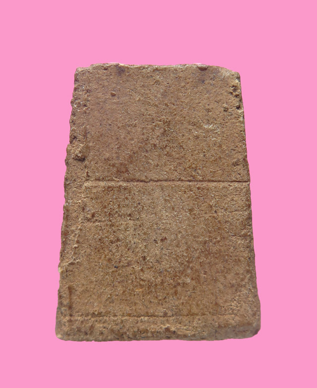 สมเด็จเนื้อผงยา