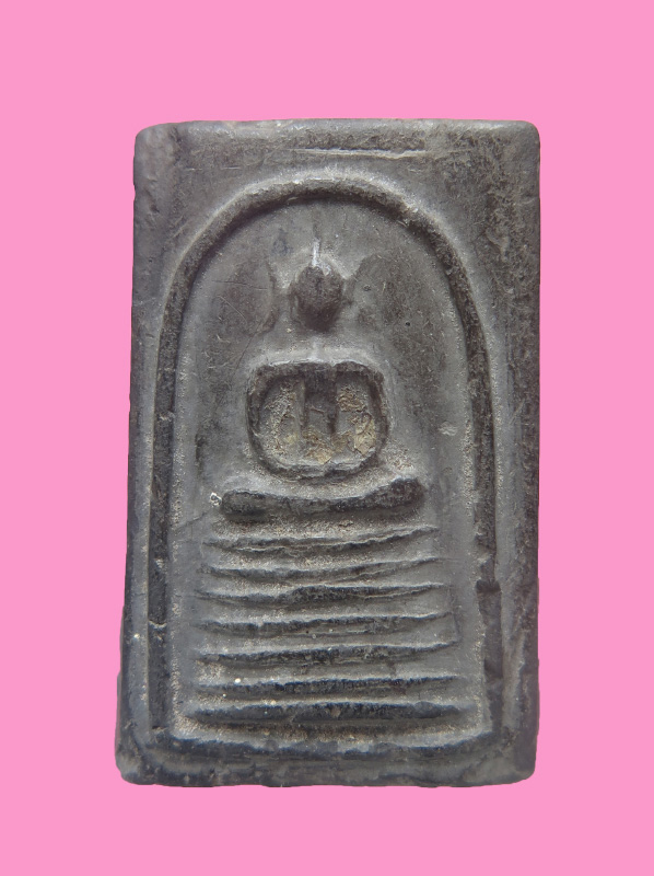 สมเด็จ สีดำ