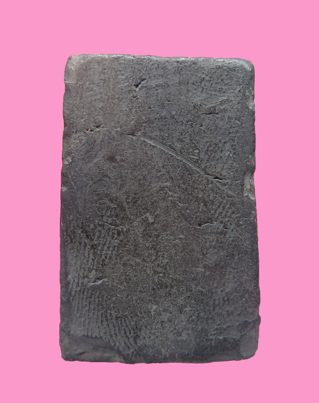 สมเด็จ สีดำ