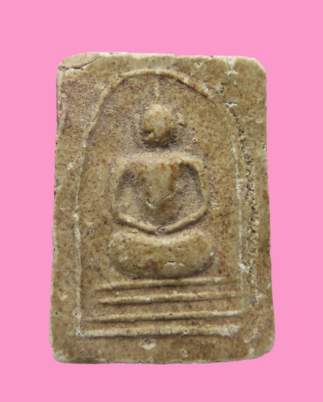 สมเด็จองค์ล่ำ