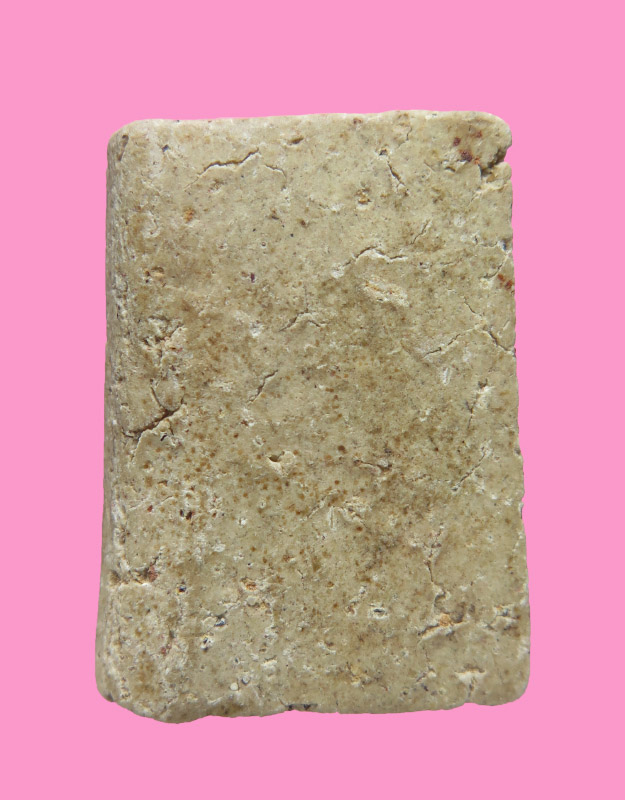 สมเด็จองค์ล่ำ