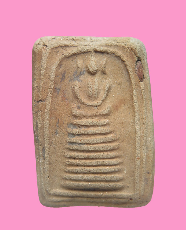 สมเด็จเนื้อดิน หลังยันต์