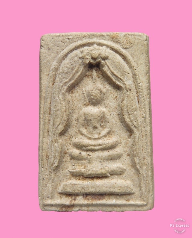 สมเด็จแหวกหม่าน มีดอกไม้