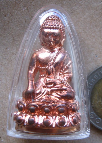 พระกริ่งรุ่นทรงประทาน อธิฐานจิตเดี่ยวโดยหลวงปู่บัว ถามโก เนื้อทองแดง สร้างแค่1999องค์ หมายเลข691