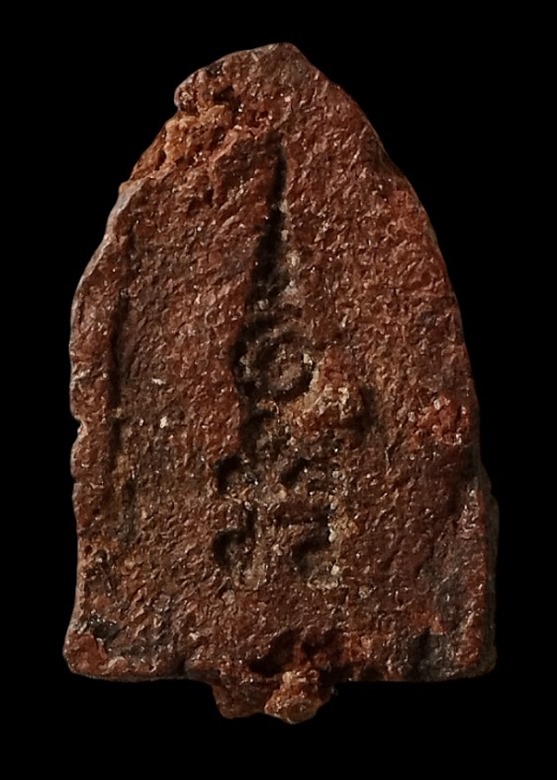 "เคาะเดียว"  พระมหาบุรุษ  พ่อท่านเส้ง วัดแหลมทราย สงขลา ปี 2485 สภาพเดิม ๆ เข้ม ขลัง หายาก