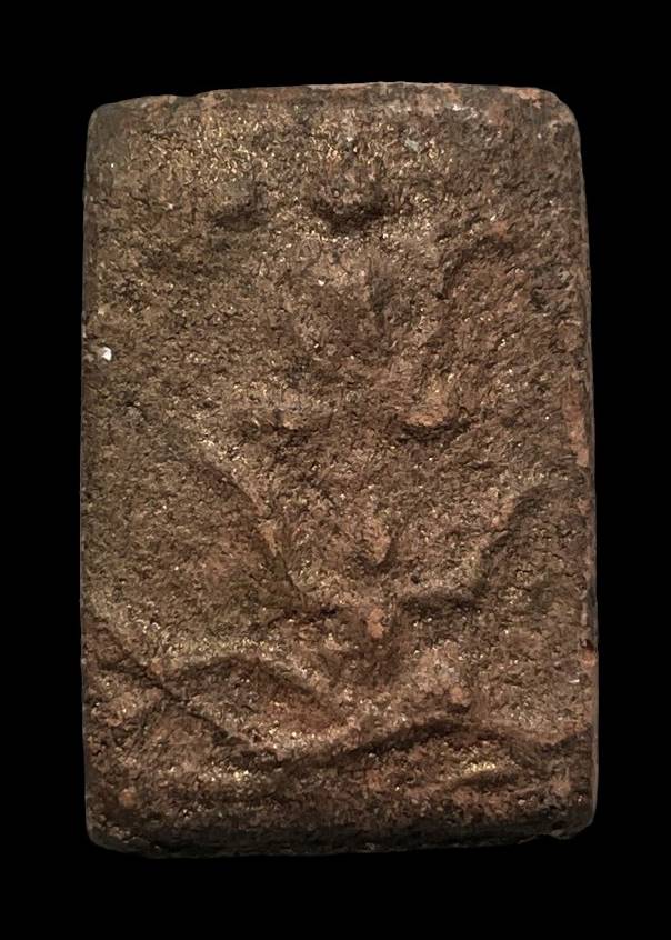 "เคาะเดียว" พระหลวงพ่อยิ้ม วัดเจ้าเจ็ด พิมพ์ทรงหนุมาน สวย หายาก