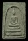 "เคาะเดียว" สมเด็จวัดพระปรางค์พิมพ์ใหญ่ เนื้อดิน ลพ.กวย วัดโฆสิตามราม ปลุกเสก หายากมาก
