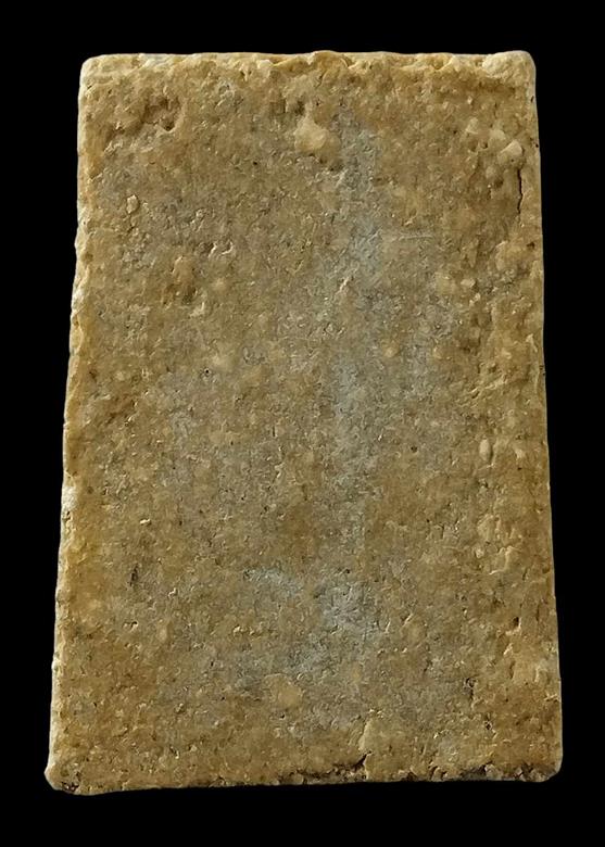 "เคาะเดียว" พระสมเด็จ กรุวัดบางยาง ปี 2497 หลวงพ่อรุ่ง วัดท่ากระบือ ปลุกเสก 