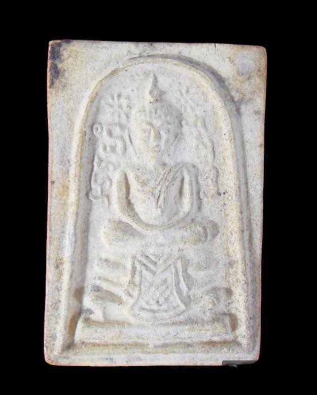 "เคาะเดียว" พระสมเด็จอรหังสุคโต หลวงพ่อกวย พิมพ์ใหญ่ เนื้อผง วัดโฆสิตาราม ชัยนาท พร้อมบัตรรับรอง