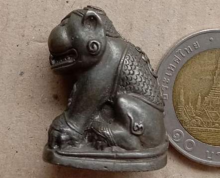 พยัคฆ์คำรณ พญาเสือเทพมงคล๗๗(เสือหุ้มเกราะ)พระครูศีลมงคล(พ่อท่านไข่)วัดลำนาว จ นครศรีฯ ปี2552เลข394