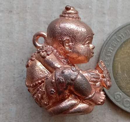 กุมารพรหม พ่อท่านพรหม วัดพลานุภาพ จ.ปัตตานี ปี2554 เนื้อทองแดง หมายเลข1617 พร้อมกล่องเดิม